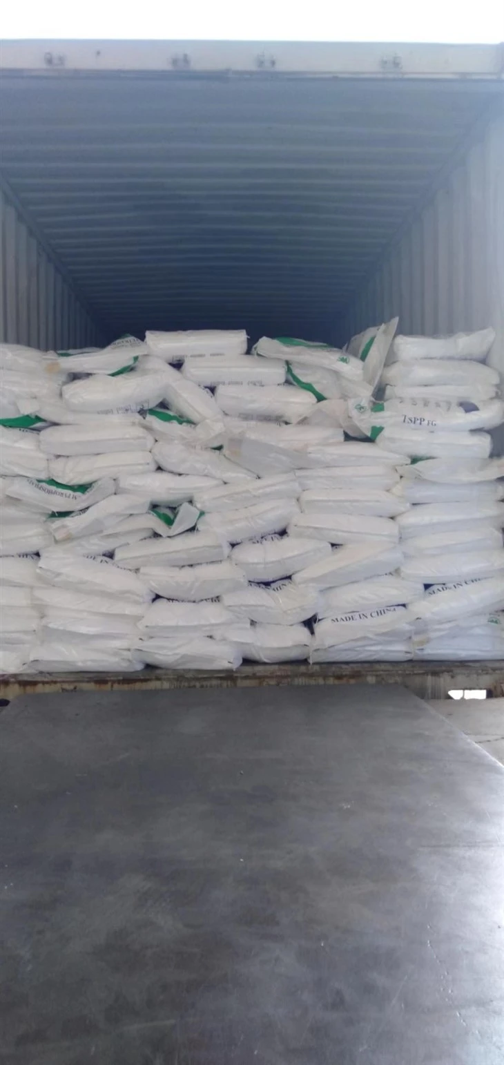Food Grade Additives E471 High Purity Gms-Glycerol Monostearate CAS 31566-31-1 in Creamer suppliers Food Grade Additives E471 High Purity Gms-Glycerol Monostearate CAS 31566-31-1 in Creamer suppliers